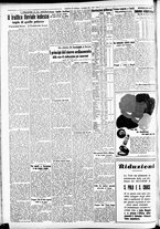 giornale/CFI0391298/1939/maggio/212