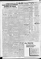 giornale/CFI0391298/1939/maggio/29