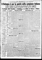 giornale/CFI0391298/1939/maggio/3