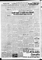 giornale/CFI0391298/1939/maggio/4