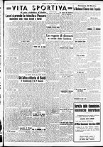 giornale/CFI0391298/1939/maggio/41