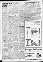 giornale/CFI0391298/1939/maggio/48