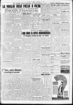 giornale/CFI0391298/1939/maggio/56