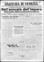 giornale/CFI0391298/1939/maggio/58