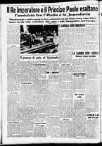 giornale/CFI0391298/1939/maggio/76