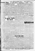 giornale/CFI0391298/1939/maggio/97