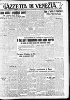 giornale/CFI0391298/1939/marzo/1
