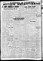 giornale/CFI0391298/1939/marzo/101