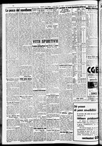 giornale/CFI0391298/1939/marzo/109