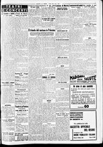 giornale/CFI0391298/1939/marzo/11