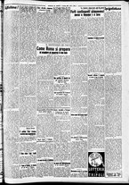 giornale/CFI0391298/1939/marzo/110