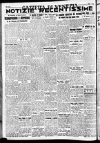giornale/CFI0391298/1939/marzo/113