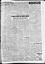 giornale/CFI0391298/1939/marzo/116