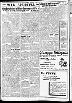 giornale/CFI0391298/1939/marzo/119