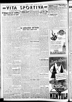 giornale/CFI0391298/1939/marzo/12