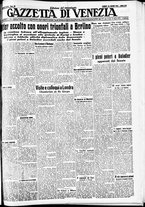 giornale/CFI0391298/1939/marzo/122
