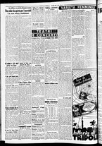 giornale/CFI0391298/1939/marzo/123