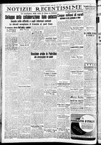 giornale/CFI0391298/1939/marzo/14