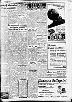 giornale/CFI0391298/1939/marzo/146