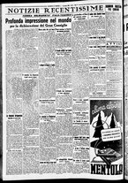 giornale/CFI0391298/1939/marzo/149