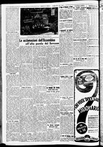 giornale/CFI0391298/1939/marzo/151