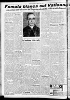 giornale/CFI0391298/1939/marzo/16