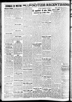 giornale/CFI0391298/1939/marzo/163