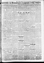 giornale/CFI0391298/1939/marzo/17