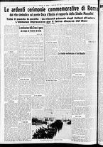 giornale/CFI0391298/1939/marzo/173
