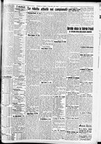 giornale/CFI0391298/1939/marzo/176