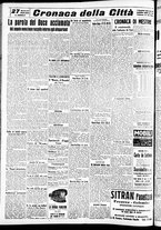 giornale/CFI0391298/1939/marzo/177