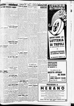 giornale/CFI0391298/1939/marzo/184