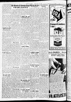 giornale/CFI0391298/1939/marzo/188