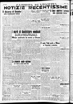 giornale/CFI0391298/1939/marzo/194