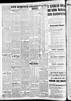 giornale/CFI0391298/1939/marzo/2
