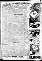 giornale/CFI0391298/1939/marzo/20
