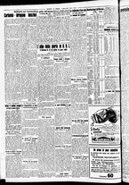 giornale/CFI0391298/1939/marzo/39