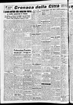giornale/CFI0391298/1939/marzo/41