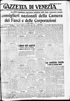 giornale/CFI0391298/1939/marzo/60