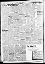 giornale/CFI0391298/1939/marzo/88