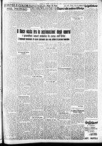 giornale/CFI0391298/1939/marzo/89