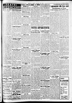 giornale/CFI0391298/1939/marzo/91