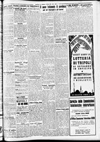 giornale/CFI0391298/1939/marzo/97