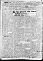 giornale/CFI0391298/1939/novembre/103