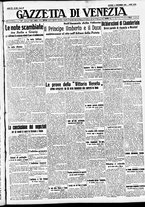 giornale/CFI0391298/1939/novembre/11