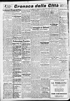 giornale/CFI0391298/1939/novembre/12