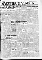 giornale/CFI0391298/1939/novembre/125