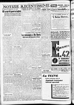 giornale/CFI0391298/1939/novembre/140