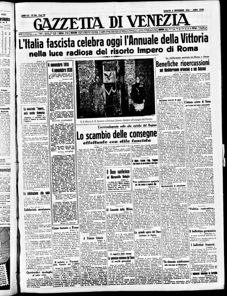 Gazzetta di Venezia