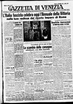 giornale/CFI0391298/1939/novembre/16